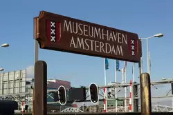 Музейная гавань Амстердама (<span lang=nl>Museumhaven Amsterdam</span>)