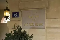 Музей Виктора Гюго в Париже