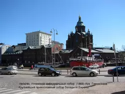 Главные достопримечательности Хельсинки, фото 39