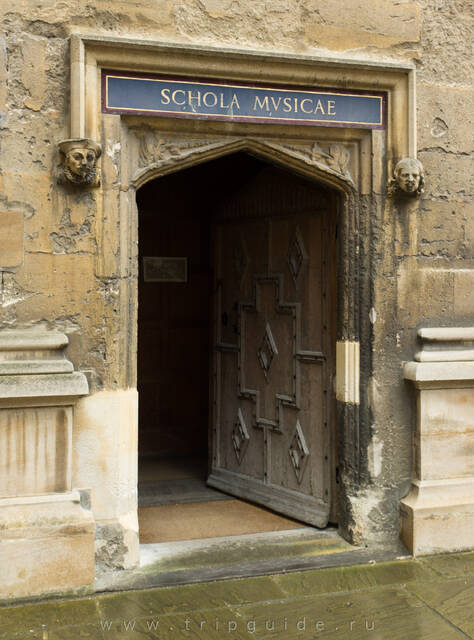 Бодлианская библиотека в Оксфорде — школа музыки