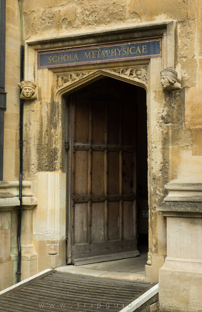 Бодлианская библиотека в Оксфорде — школа метафизики