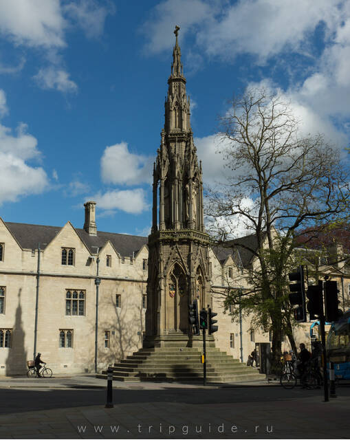 Памятник Святым мученикам в Оксфорде / Martyrs’ Memorial in Oxford