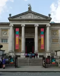 Музей Эшмола искусства и археологии в Оксфорде / Ashmolean Museum of Art and Archaeology