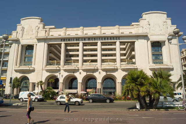 Средиземноморский дворец (Palais de la Méditerranée)