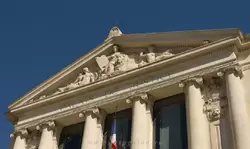 Дворец Юстиции в Ницце (<span lang=fr>Palais de Justice</span>)