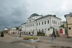 Городской магистрат в Казани