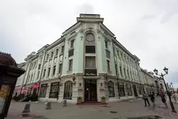 Магазин «Max Mara» в Казани