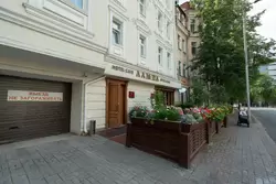 Отель и кафе «Лампа» в Казани