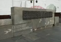 Памятник группе Курмашева в Казани