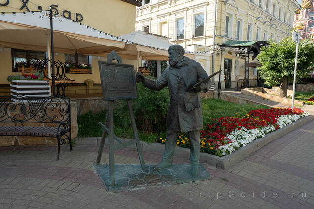 Памятник художнику на улице Рождественская, Нижний Новгород