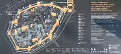 Схема Нижегородского кремля