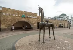 Скульптура «Конь-страна» в Казани