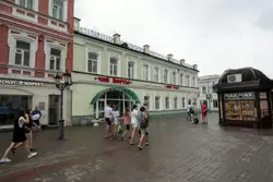 Столовая «Дом чая» в Казани на улице Баумана