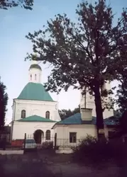 Владимир, Спасо-Преображенская церковь