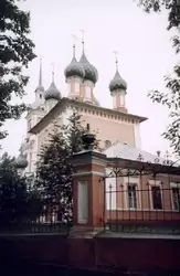 Церковь Иоанна Златоуста в Костроме