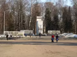Мемориал Вечного огня в Костроме