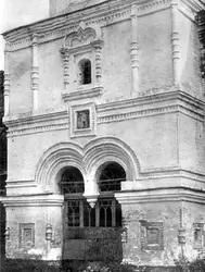 Кострома, звонница церкви Иоанна Богослова