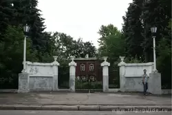 Музей В.И. Ленина в Казани