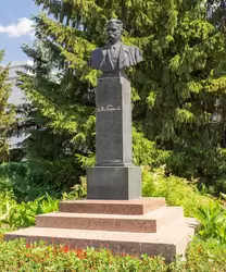 Памятник Максиму Горькому в Казани