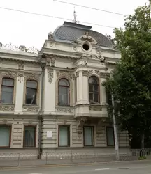 Дом Чукашева в Казани, в советское время размещался союз архитекторов