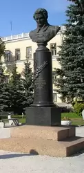 Памятник Лобачевскому в Казани