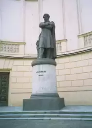Казань, памятник А.С. Пушкину