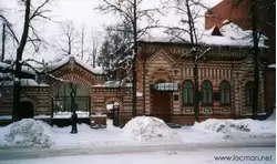 Казань, музей Баки Урманче