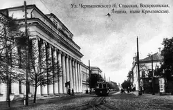 Казань, улица Чернышевского и университет