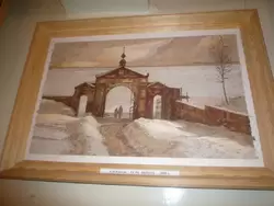 Галерея «Юрковка» в Нижнем Новгороде