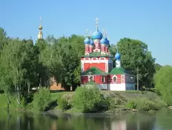 Церковь царевича Дмитрия-на-крови