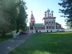 Церковь царевича Дмитрия-на-крови в Угличе