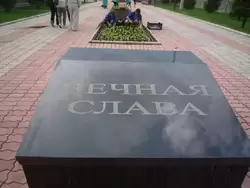 Мемориал в Мышкине