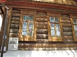 Музей Дуровой в Елабуге