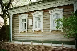 Дом музей Сергея Есенина