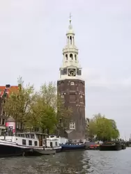 Каналы Амстердама, фото 31