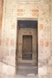 В храме Хатшепсут
