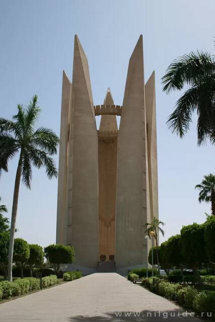 Монумент Египетско-Советской дружбе
