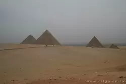 Вид на пирамиды со смотровой площадки