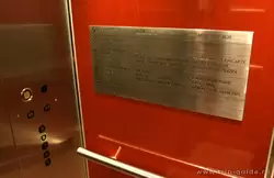 Табличка в лифте