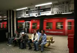 Станция «Т-Сентрален» (<span lang=sv>T-Centralen</span>)