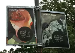 Реклама в Стокгольме