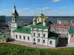 Нижний Новгород. Вид со стены кремля