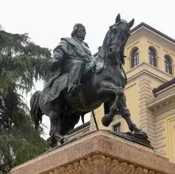 Памятник Гарибальди в Вероне
