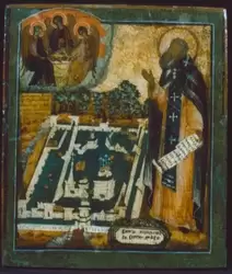 Преподобный Сергий Радонежский с монастырем, 19 в.