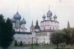 Ростов Великий, фото кремля
