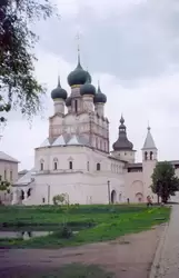 Ростов Великий, церковь Иоанна Богослова