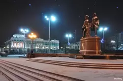 Екатеринбург, фото 66