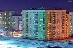 Екатеринбург, фото 8
