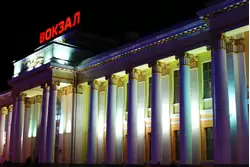 Вокзал Екатеринбурга ночью