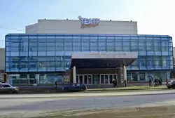 Театр Эстрады в Екатеринбурге
